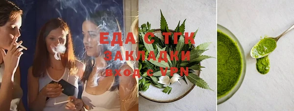 ECSTASY Коряжма