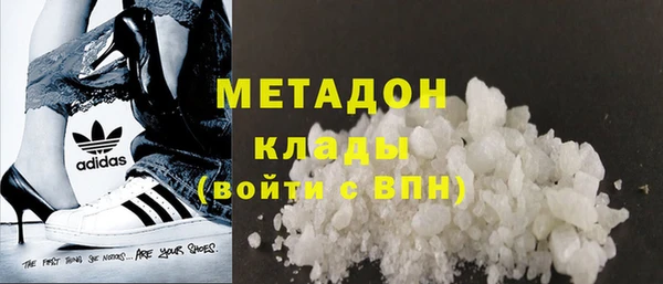 apvp Костерёво