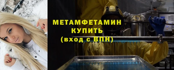 apvp Костерёво