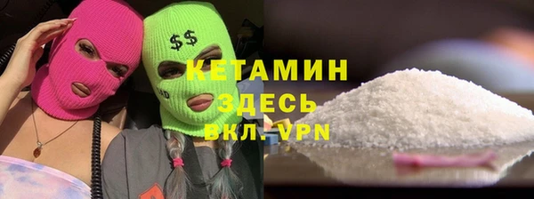 ECSTASY Коряжма