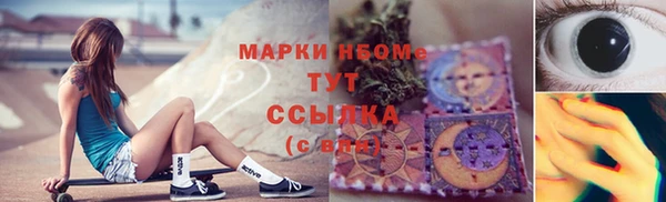 jwh Корсаков