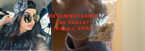 apvp Костерёво