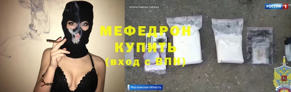 jwh Корсаков