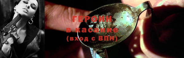 jwh Корсаков