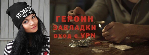 apvp Костерёво