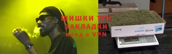 ECSTASY Коряжма