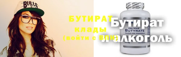 apvp Костерёво