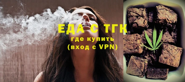 apvp Костерёво
