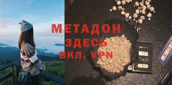 ECSTASY Коряжма