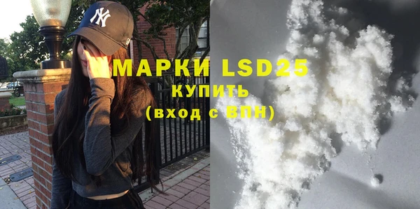 ECSTASY Коряжма