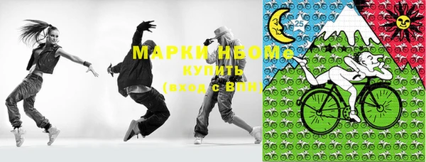 jwh Корсаков