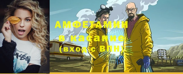 apvp Костерёво