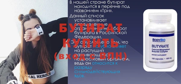 jwh Корсаков