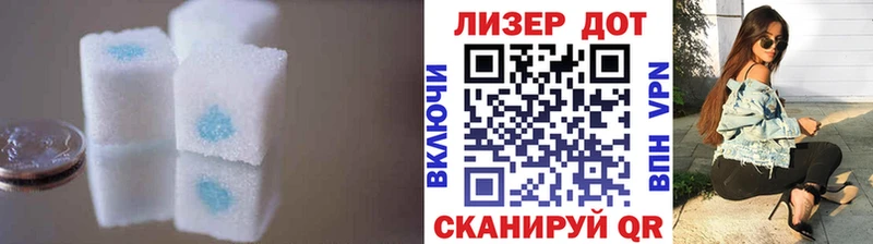 Лсд 25 экстази ecstasy  Купить закладки  Тырныауз 